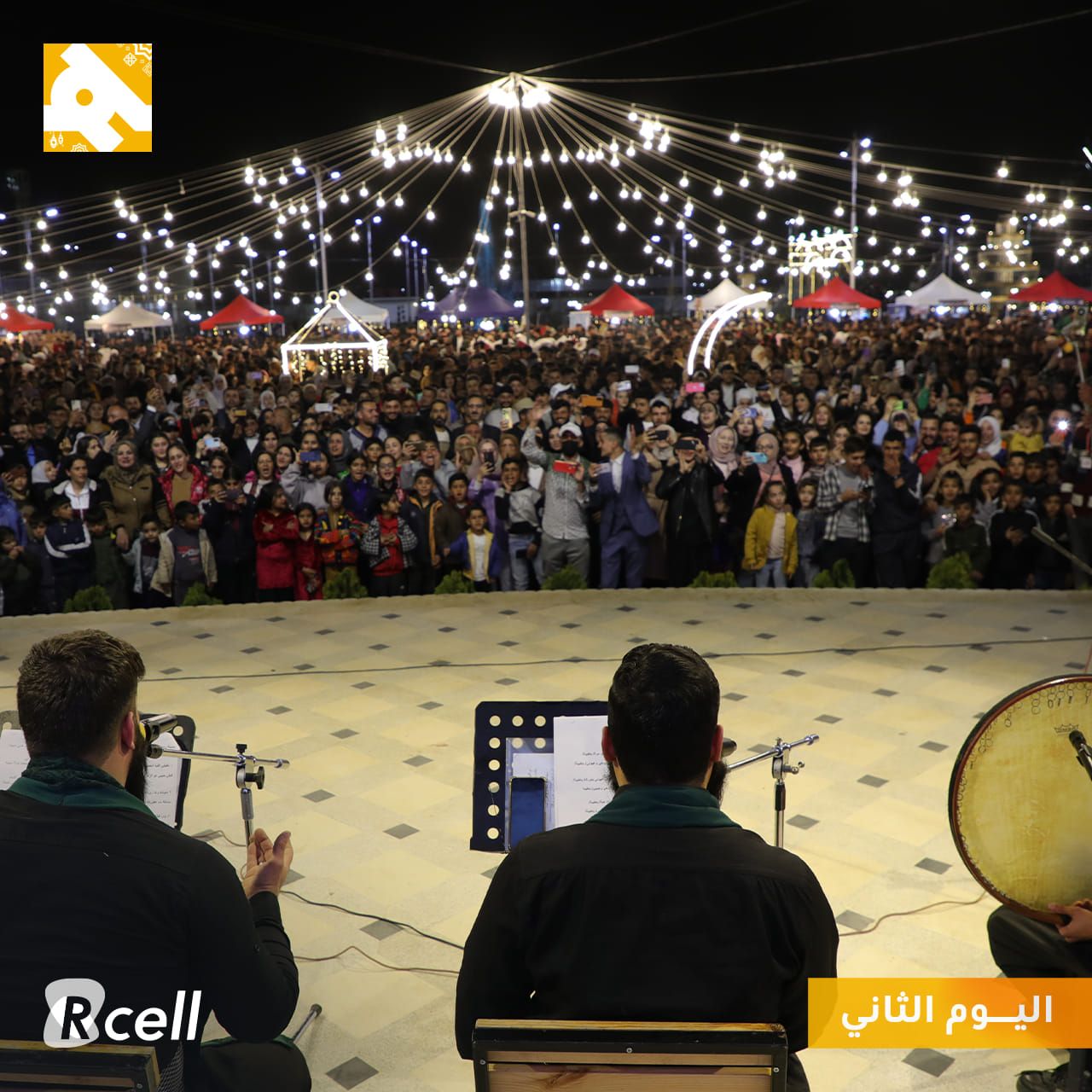 471158331_122193939644238743_3005922344563081663_n (1).jpg