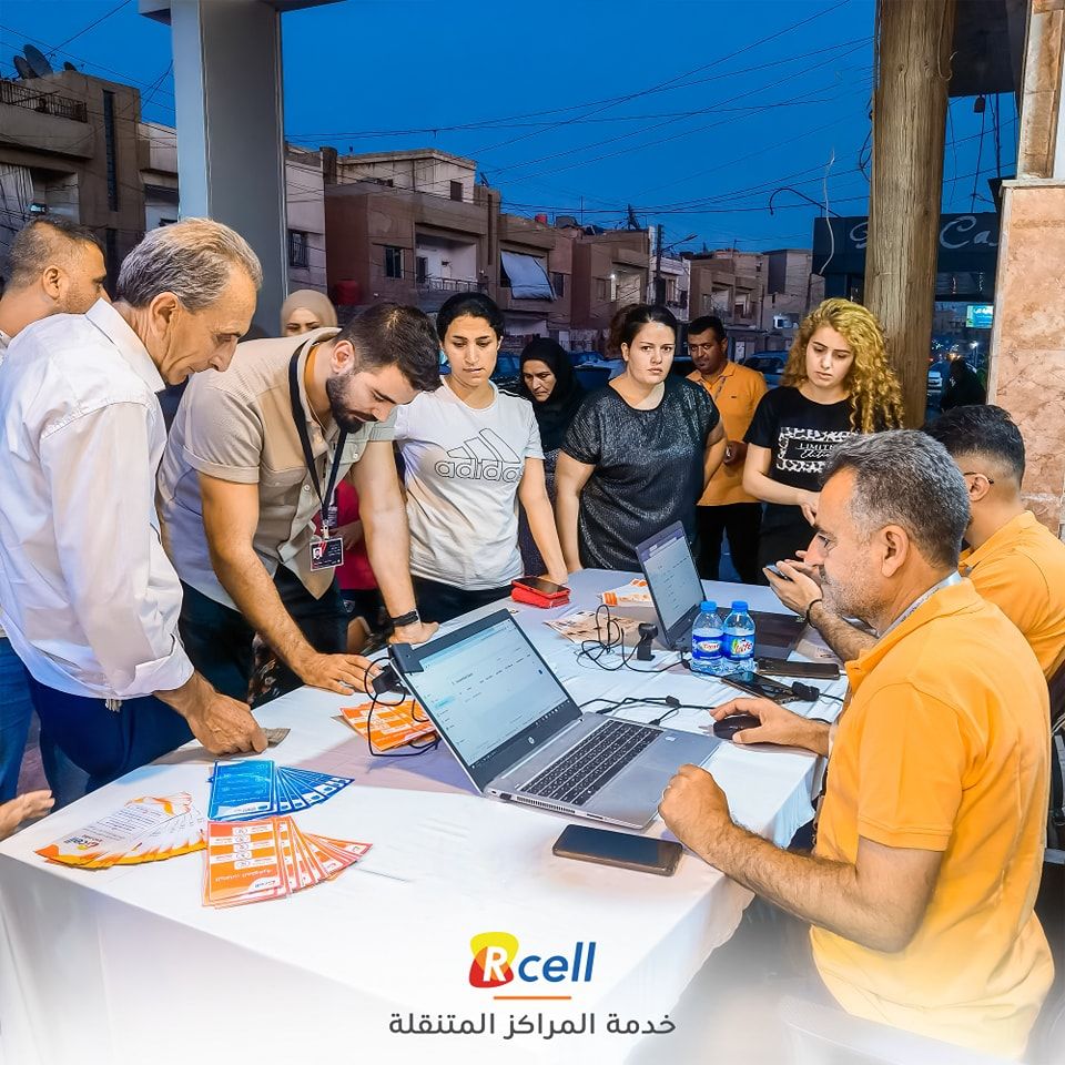 Mobile Service Centers Initiative – Sponsored by Rcell