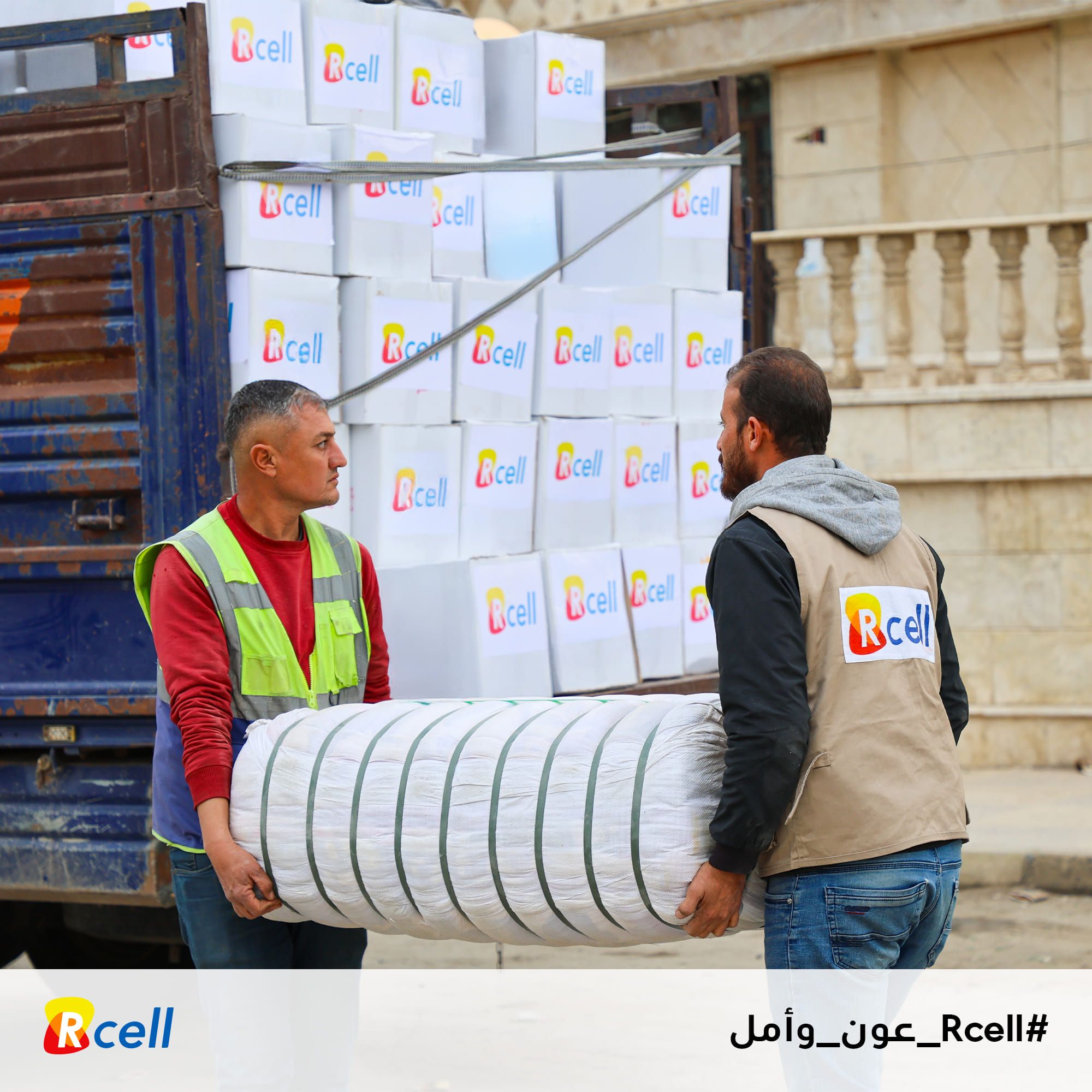 حملة الدعم الإنساني للأهالينا الوافدين – 5/12/2024