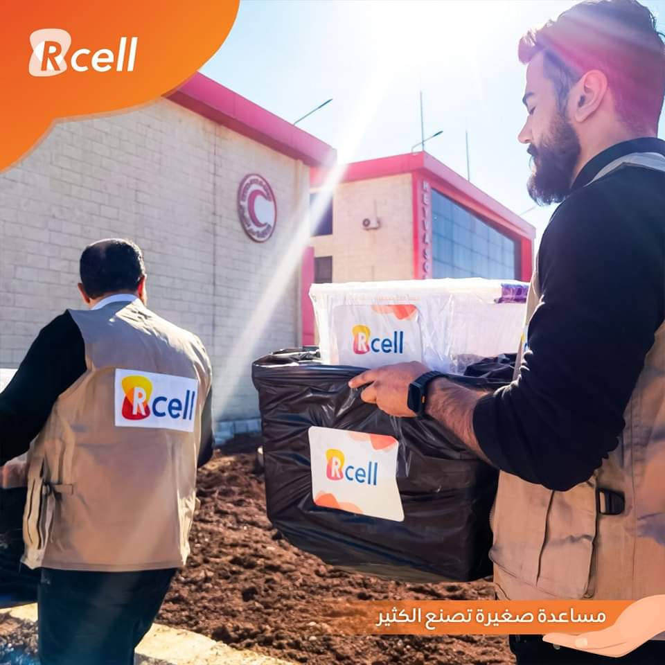 حملة: مساعدة صغيرة تصنع الكثير