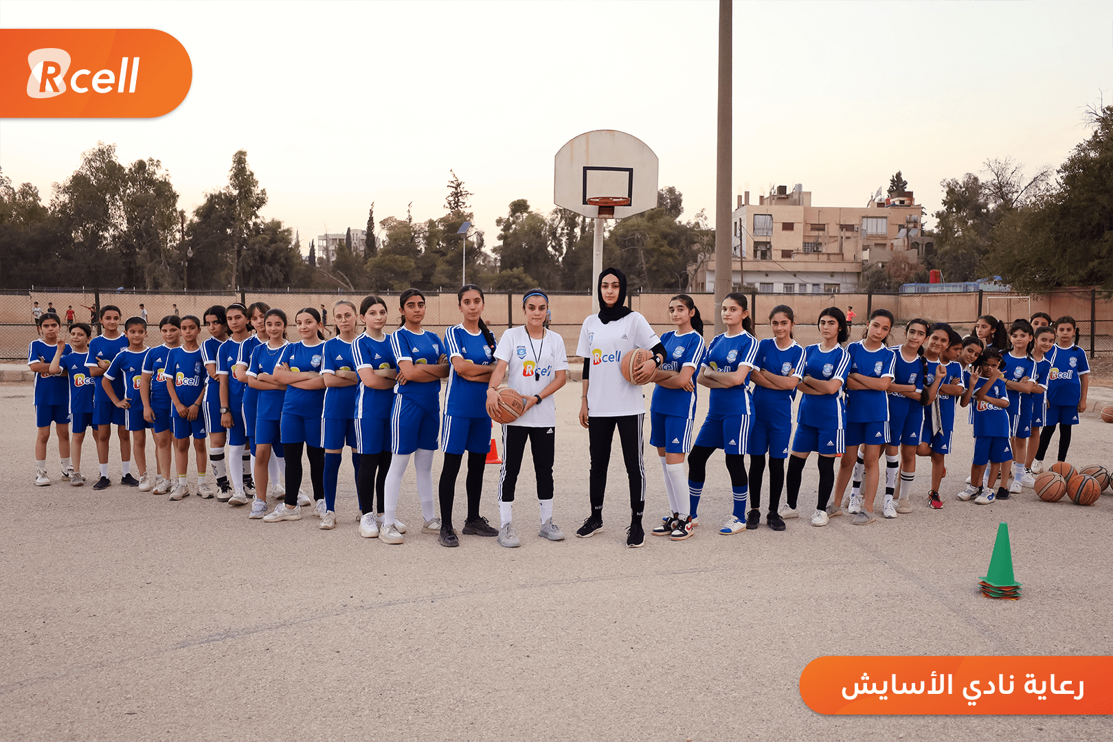 توقيع عقد رعاية Rcell لمدارس نادي الأسايش