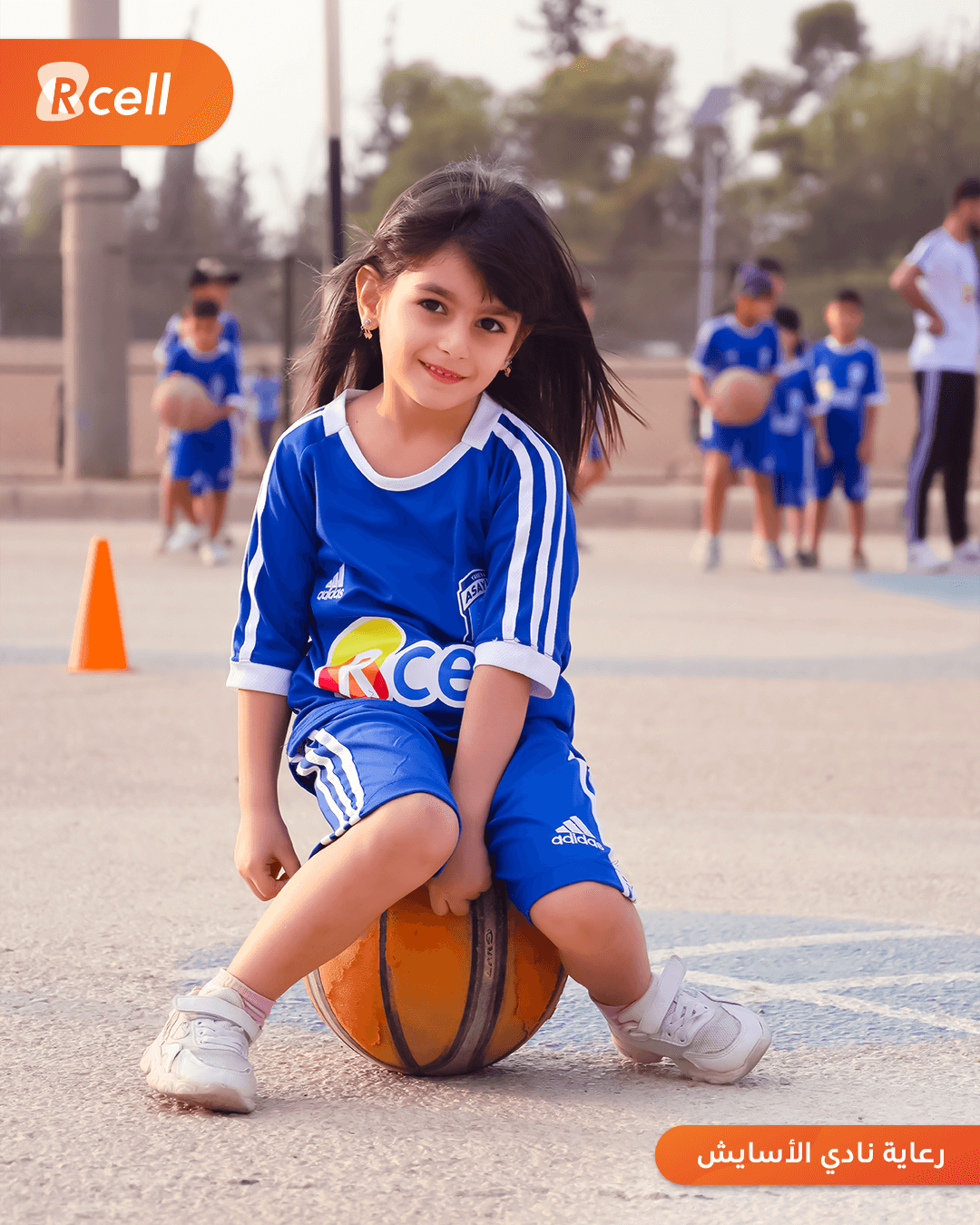 رعاية Rcell لمدارس نادي الأسايش 11.png