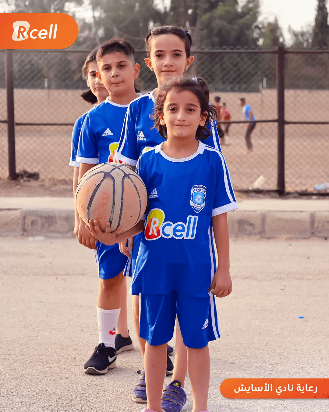رعاية Rcell لمدارس نادي الأسايش 13.png