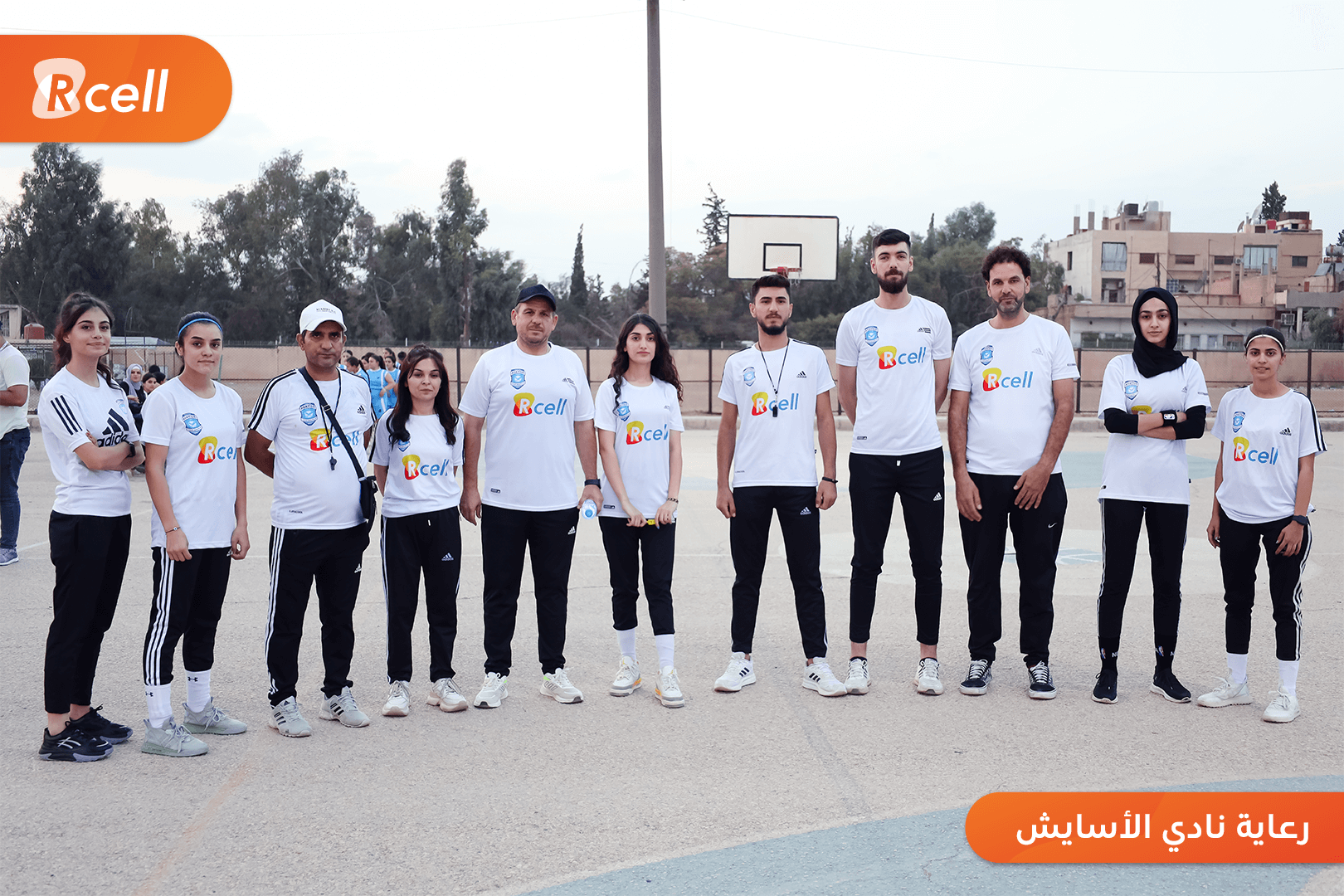 رعاية Rcell لمدارس نادي الأسايش 18.png