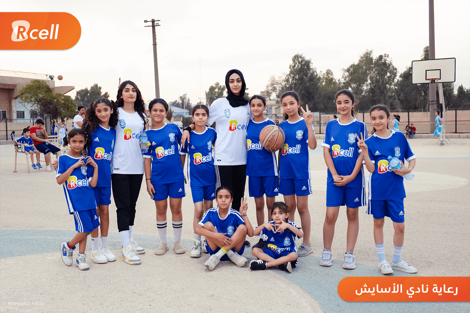 رعاية Rcell لمدارس نادي الأسايش 2.png