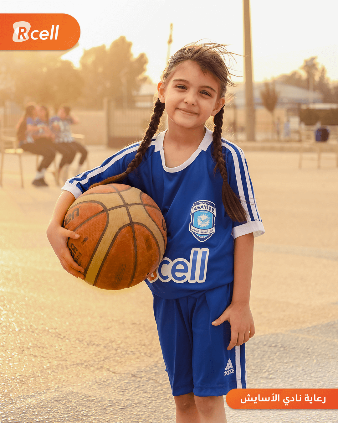 رعاية Rcell لمدارس نادي الأسايش 3.png